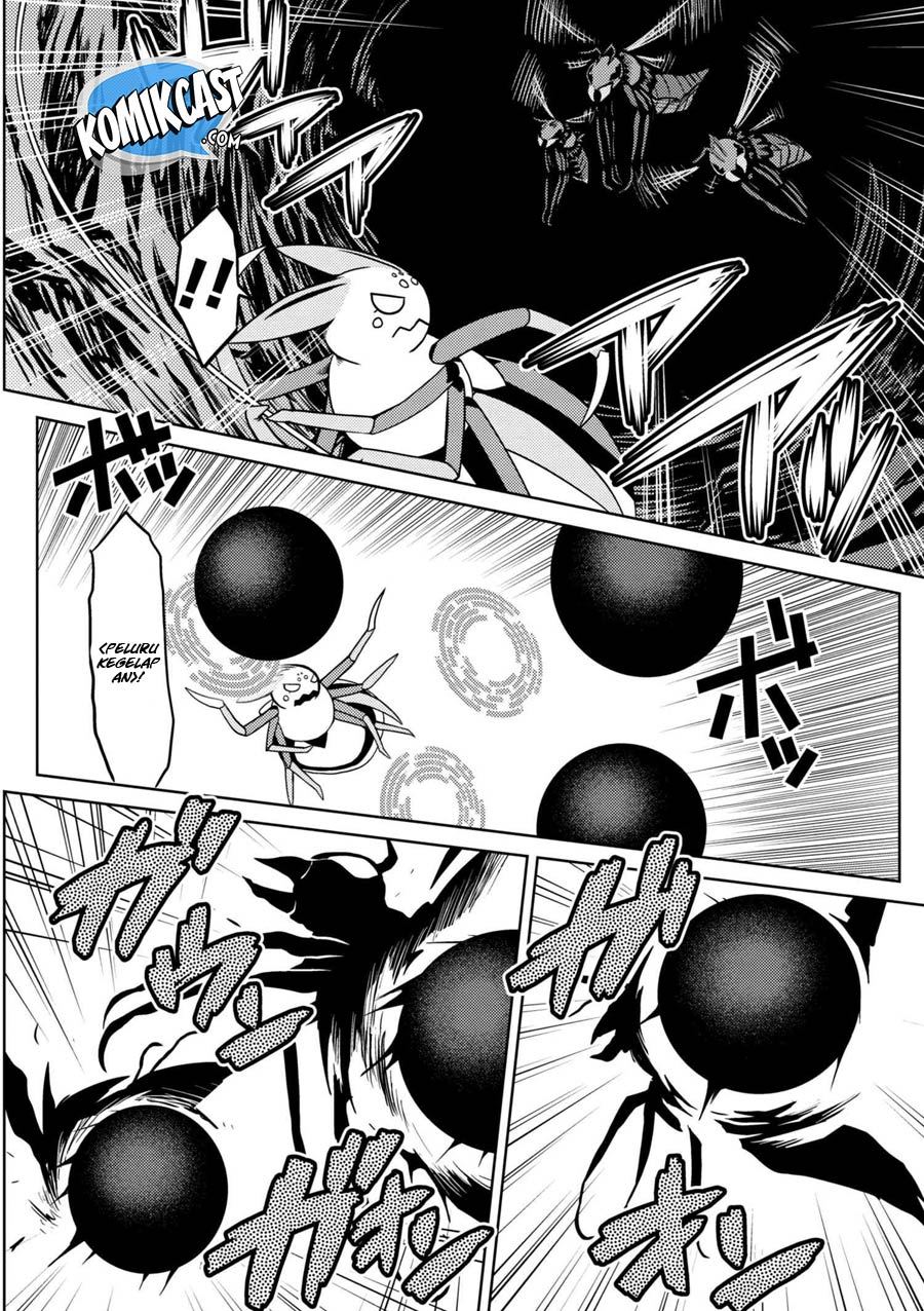 Kumo desu ga, Nani Ka?